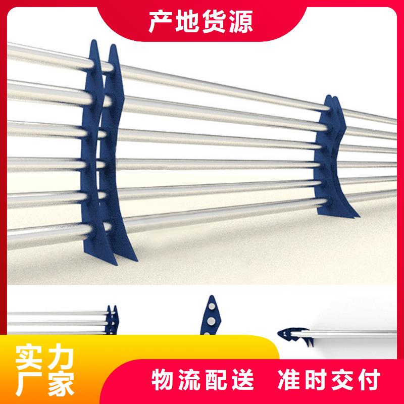 不锈钢栏杆厂家