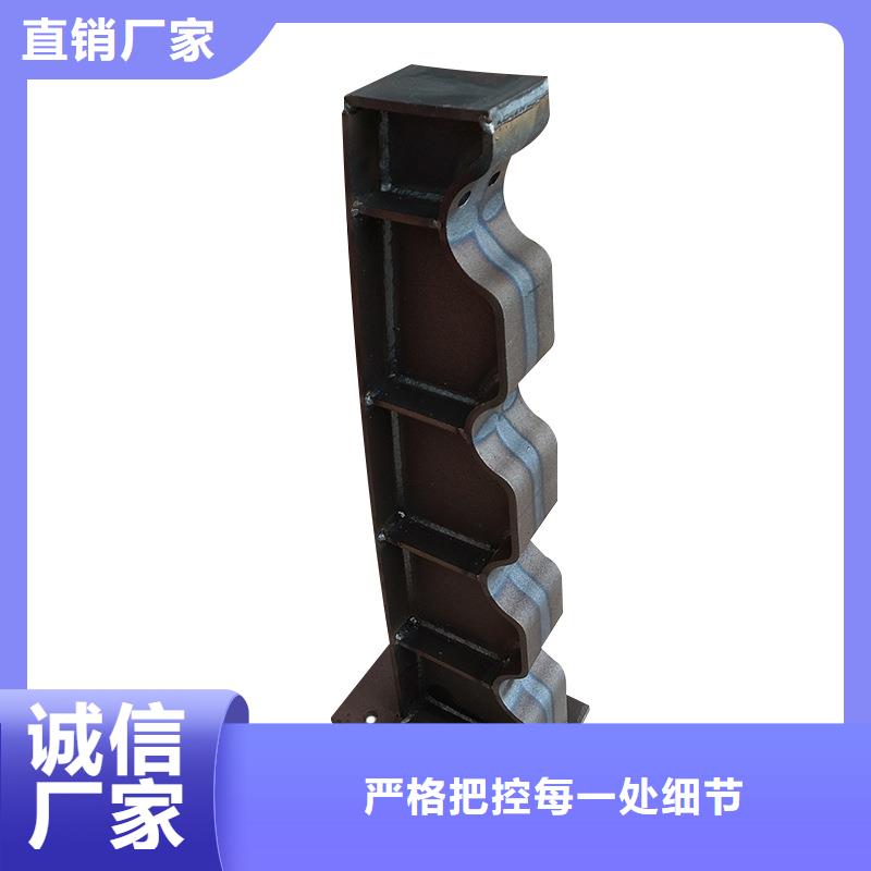 桥梁防撞护栏施工