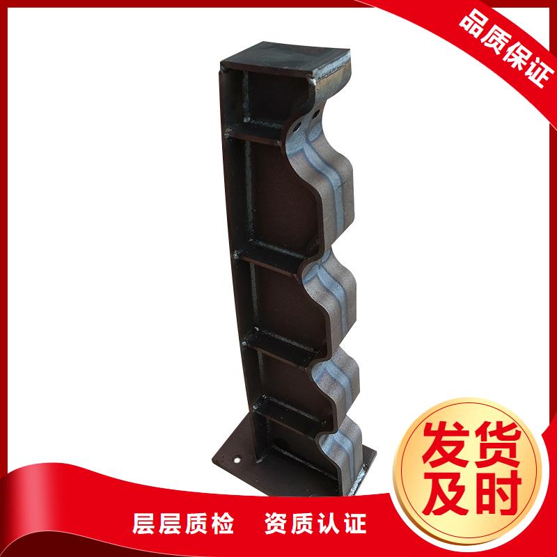 道路护栏工程