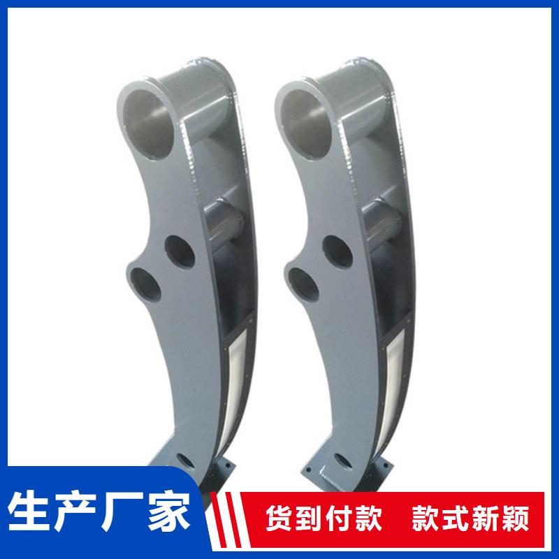 防撞栏杆价格