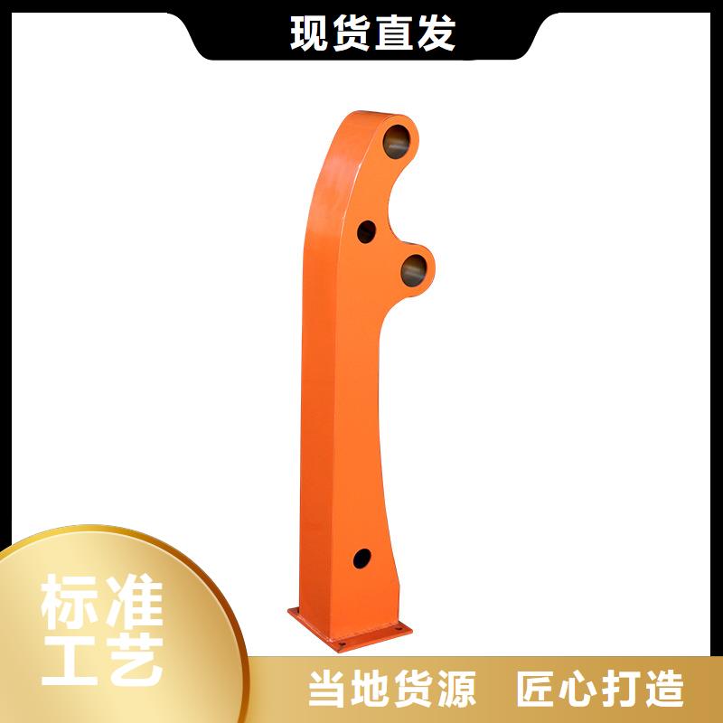 复合管护栏工厂-厂家