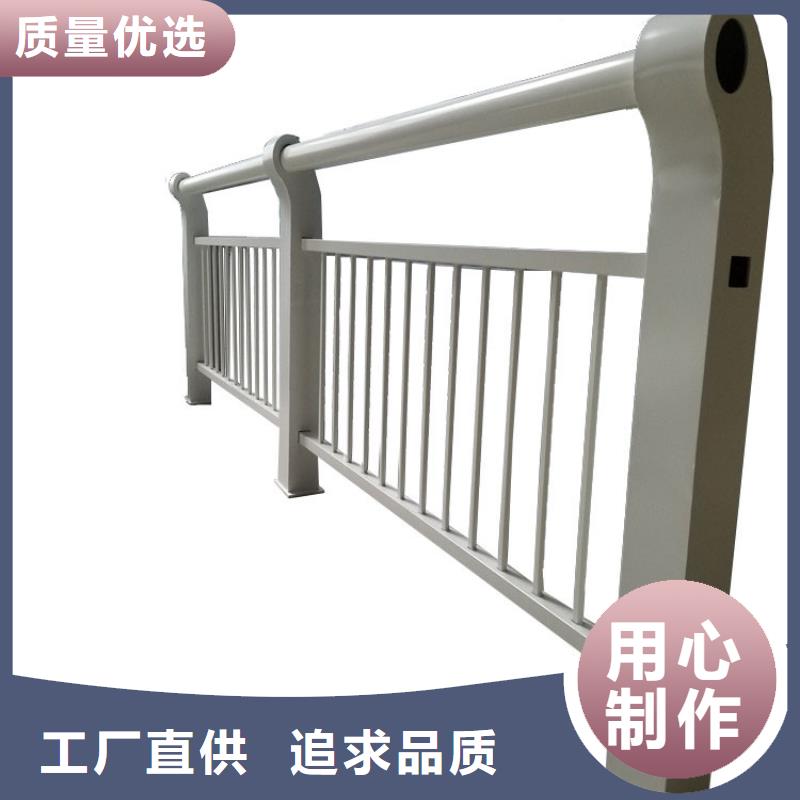 济源市不锈钢护栏定做