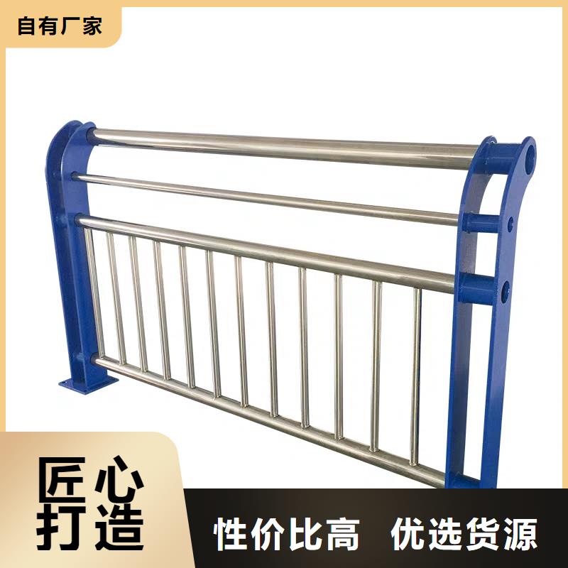 定制桥梁钢护栏厂家