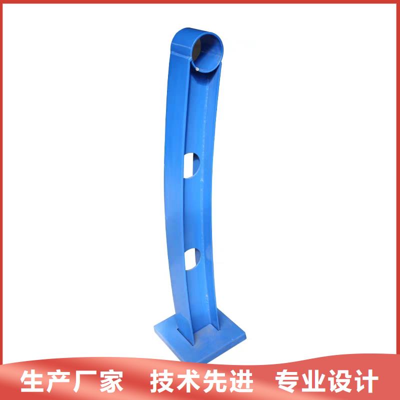 道路不锈钢护栏-好品质、放心买