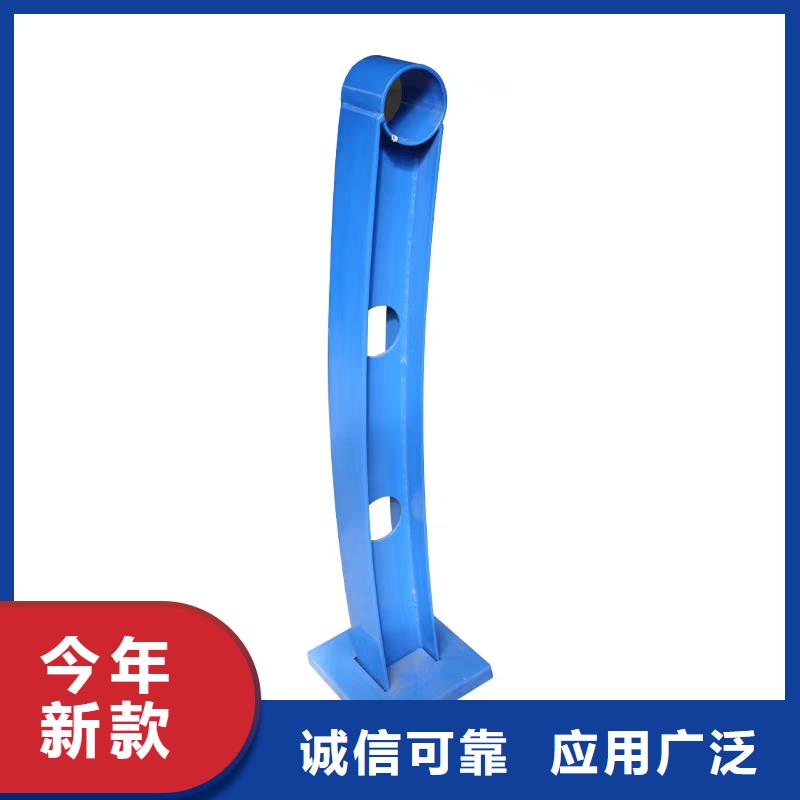 定制桥梁钢护栏厂家