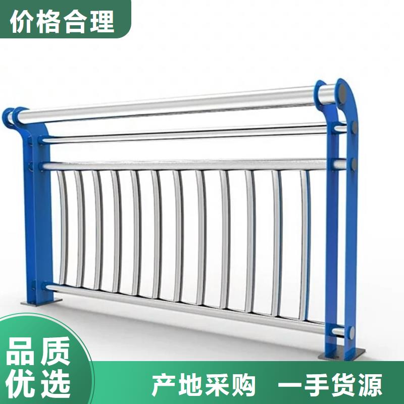 桥梁复合管护栏安装价格