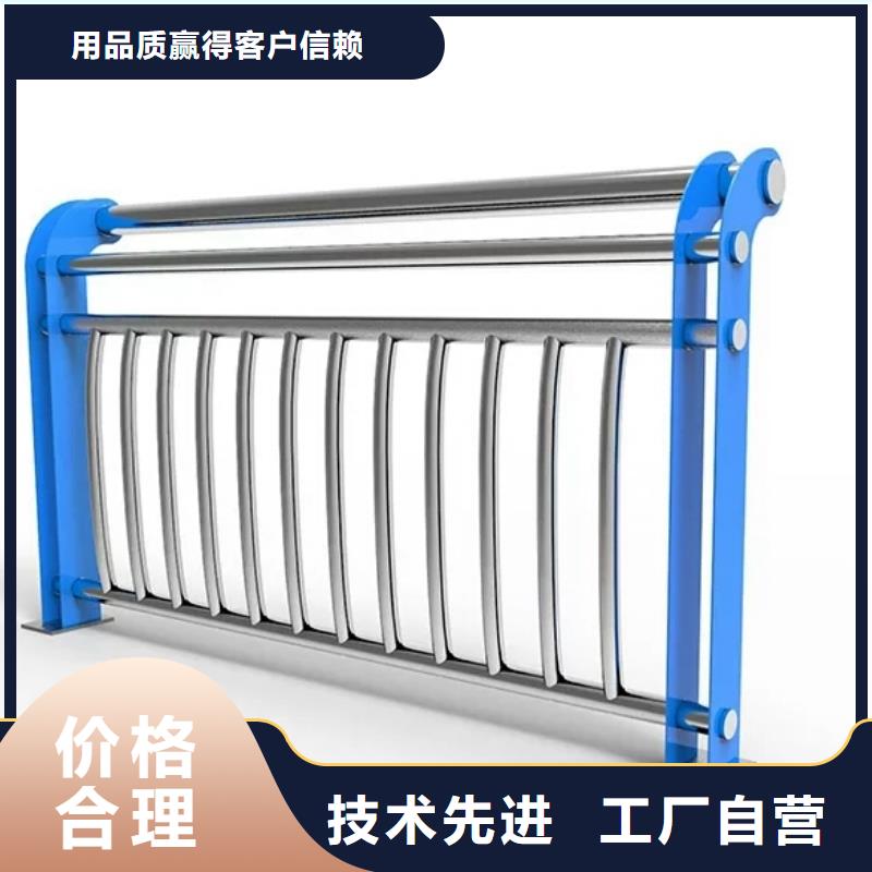 厂家供应新型桥梁护栏