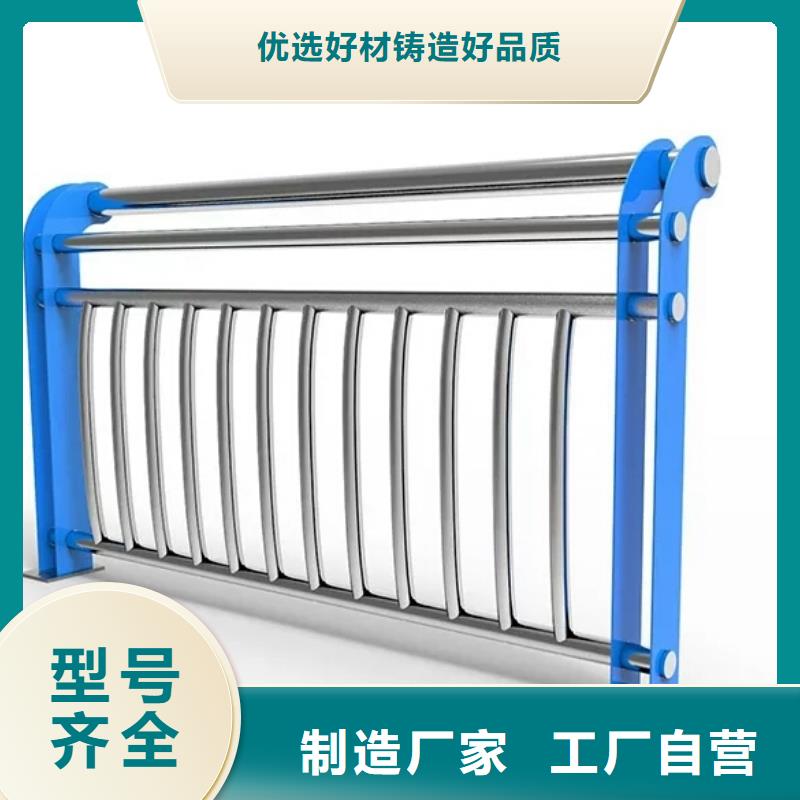 新型防撞护栏制造厂