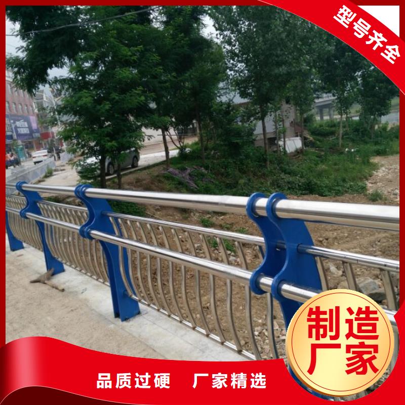 桥梁防撞护栏施工