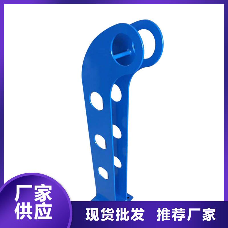 人行道护栏多高