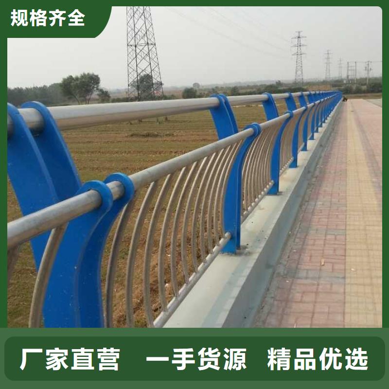 采购桥梁防撞护栏必看-欢迎选购