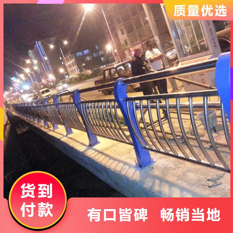 防撞栏杆十年生产经验