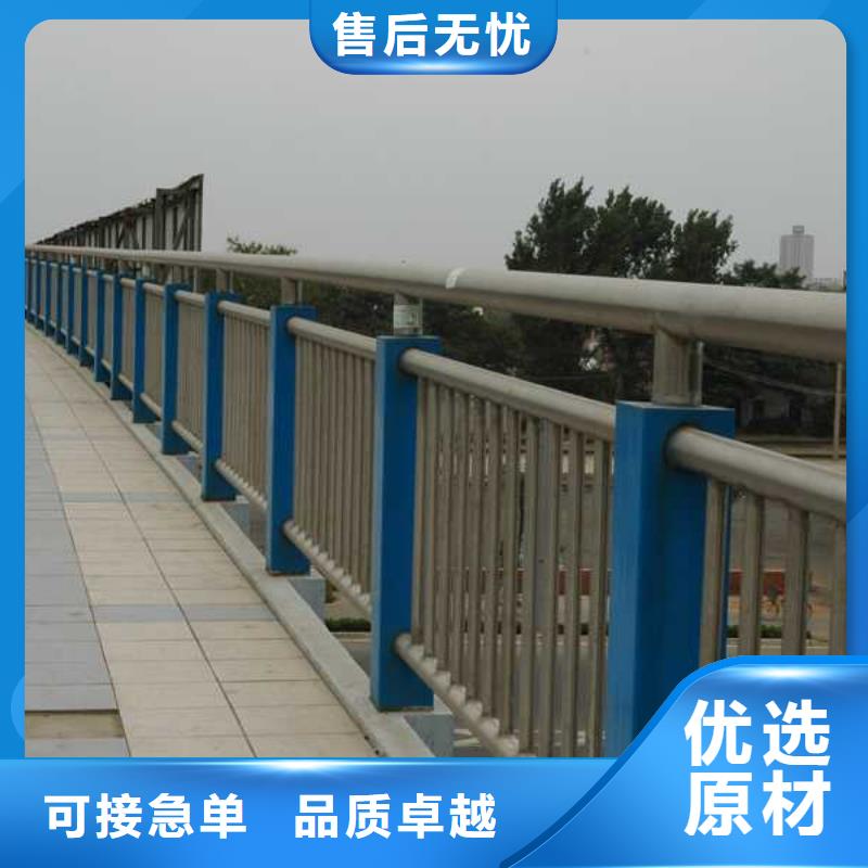 桥梁复合管护栏市场价