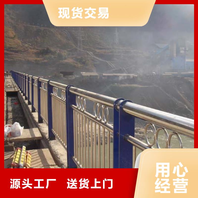 桥梁钢护栏质量上乘厂家