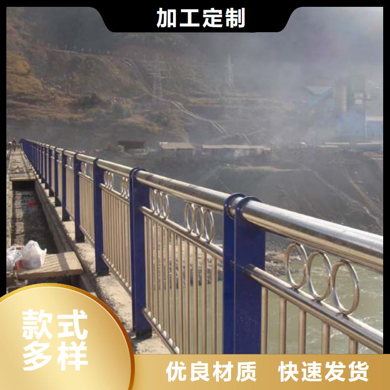 桥梁护栏质量放心