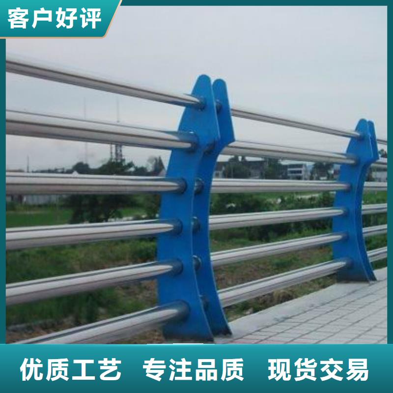 道路防撞护栏来电报价
