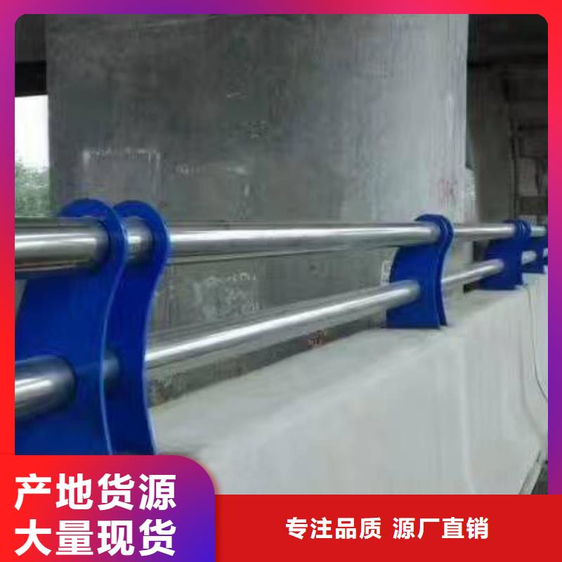 新型防撞护栏专业供货商