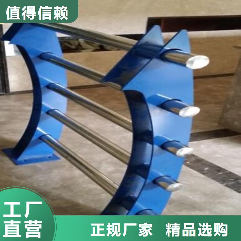 不锈钢防撞护栏加工
