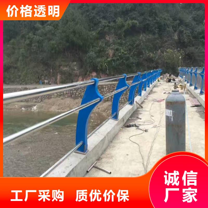 做新型防撞护栏的厂家