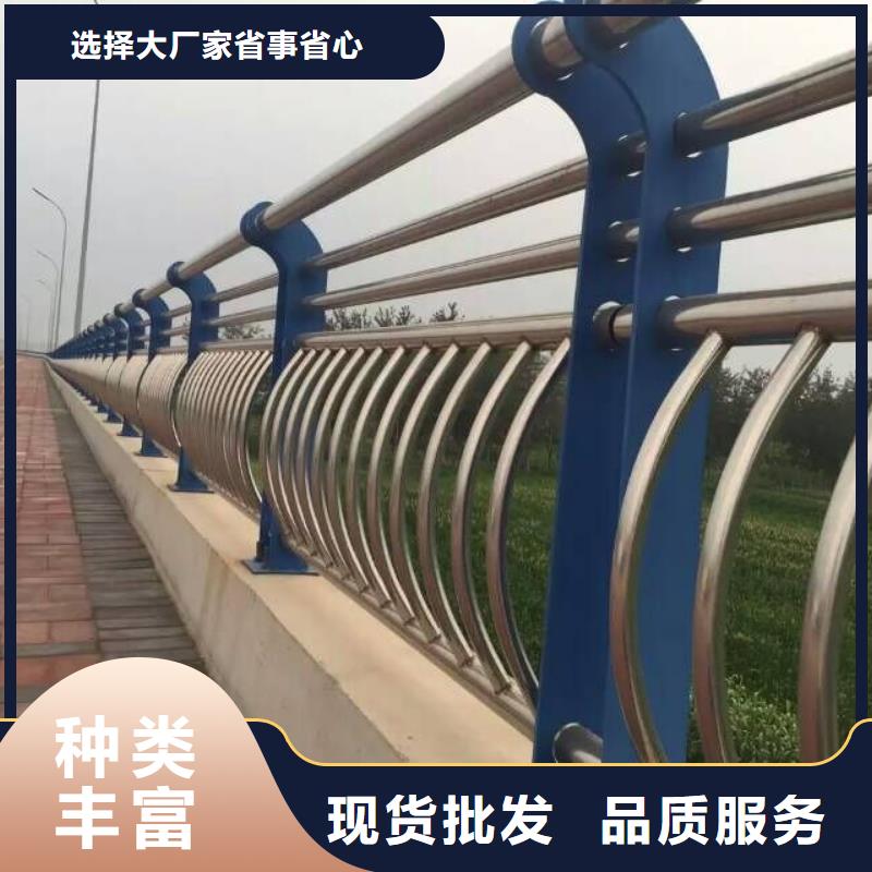 采购桥梁复合管护栏-实体厂家可定制