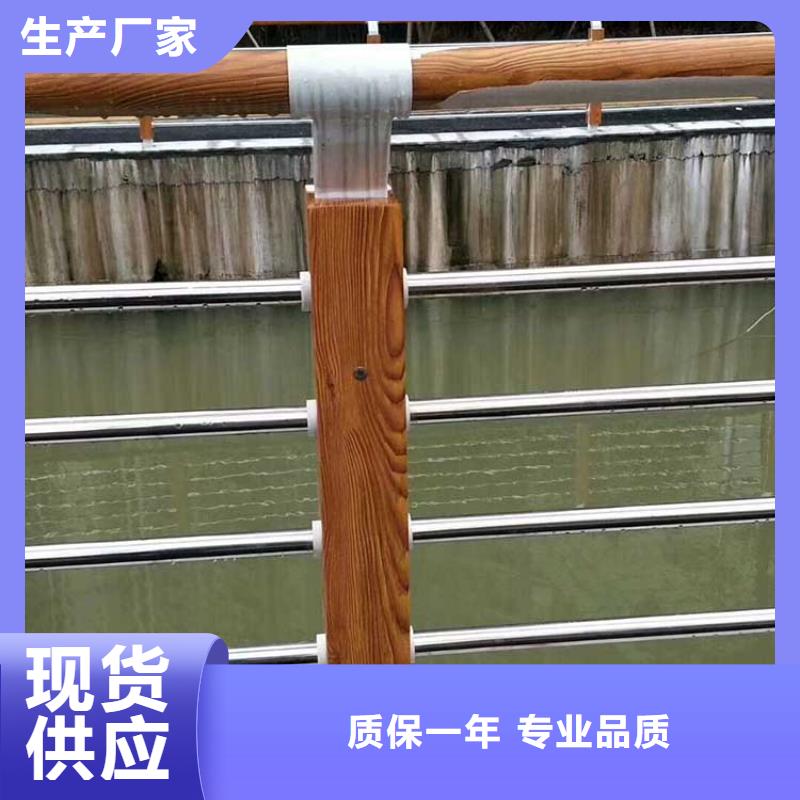 不锈钢栏杆厂家
