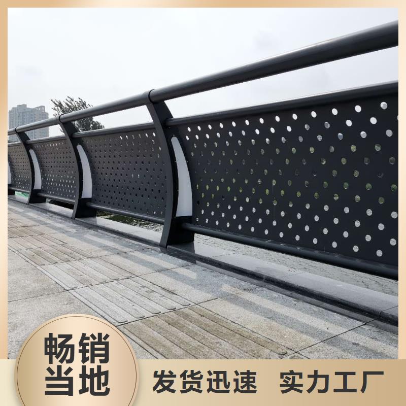 桥梁复合管护栏市场价