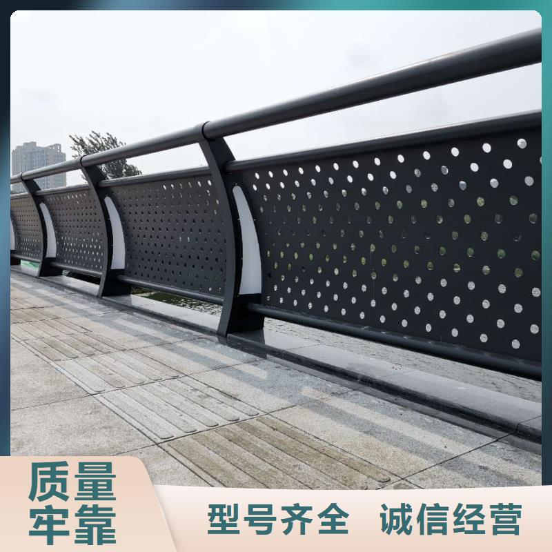 专业生产制造复合管护栏的厂家