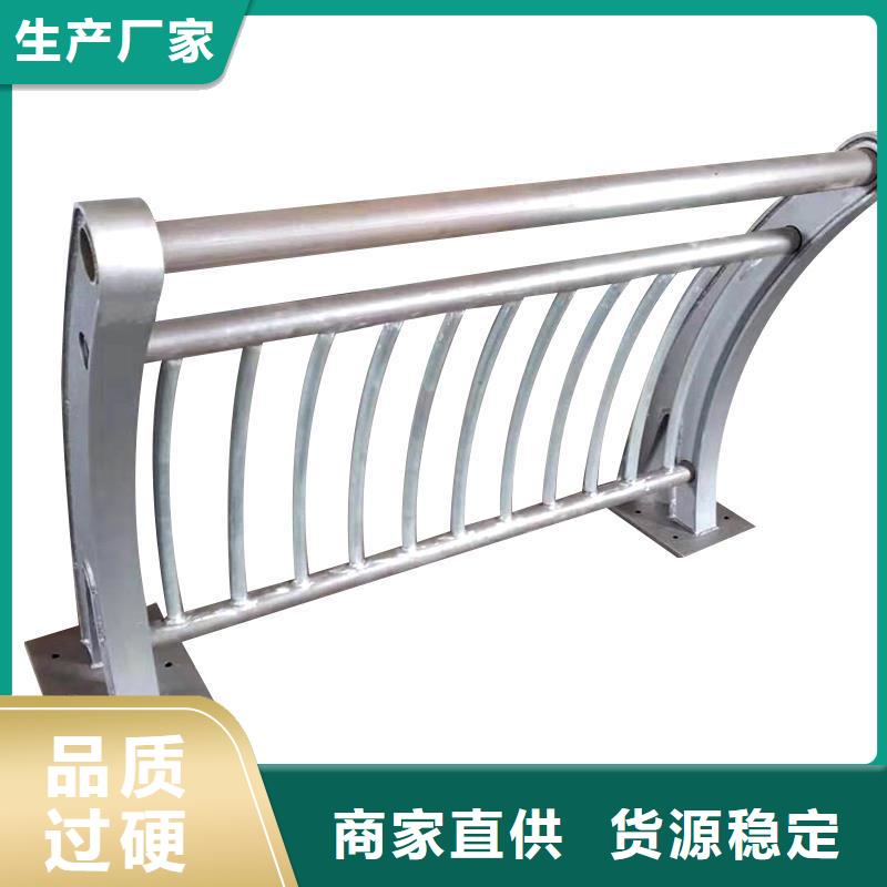 道路护栏工程