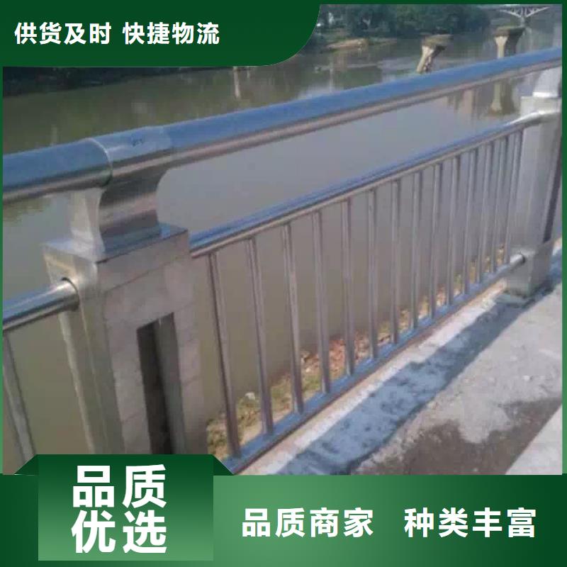 不锈钢防撞护栏安装