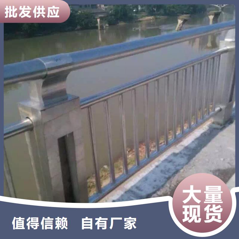 选择正规防撞护栏厂家