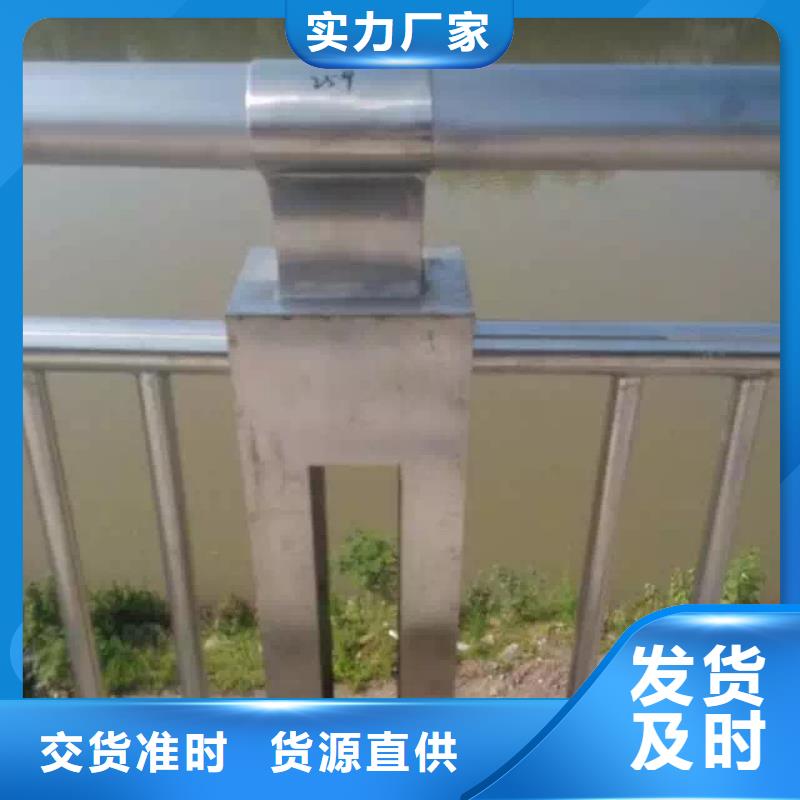 桥梁防撞护栏多少钱
