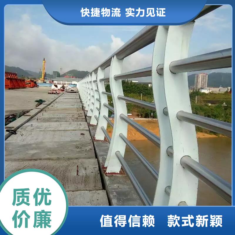 优质道路护栏厂家