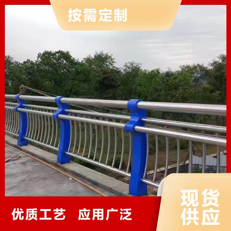 不锈钢护栏多少钱