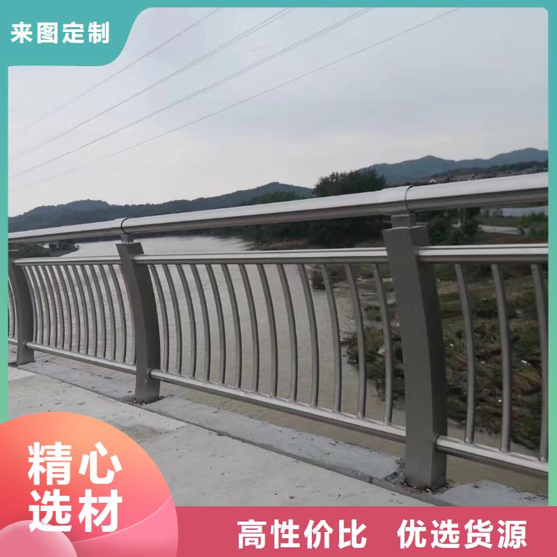 河道栏杆-热线开通中