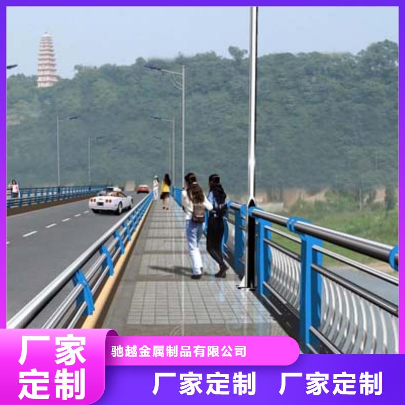 品质保证的不锈钢防撞护栏厂家