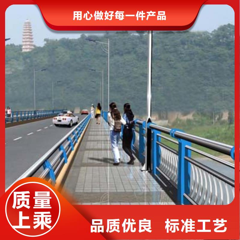 专业生产制造复合管护栏的厂家
