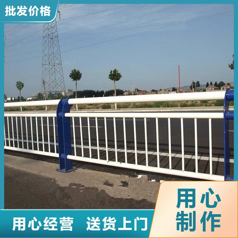 桥梁钢护栏厂家直销-发货及时