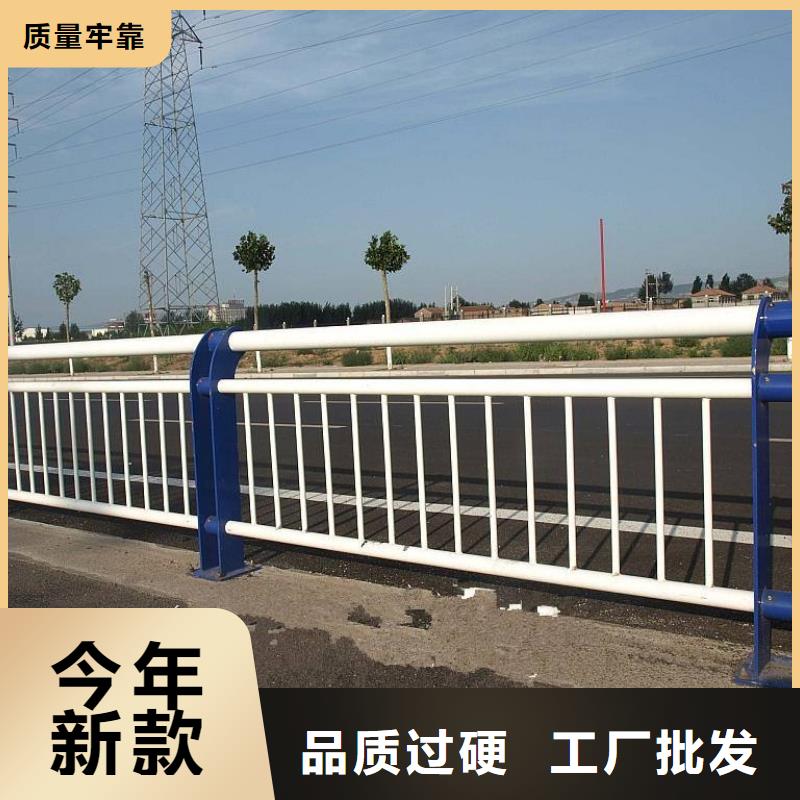 河道栏杆、河道栏杆厂家直销-价格合理