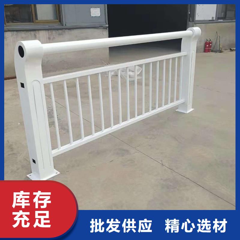 河道护栏防撞护栏精工细作品质优良
