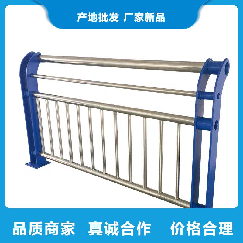 不锈钢护栏多少钱