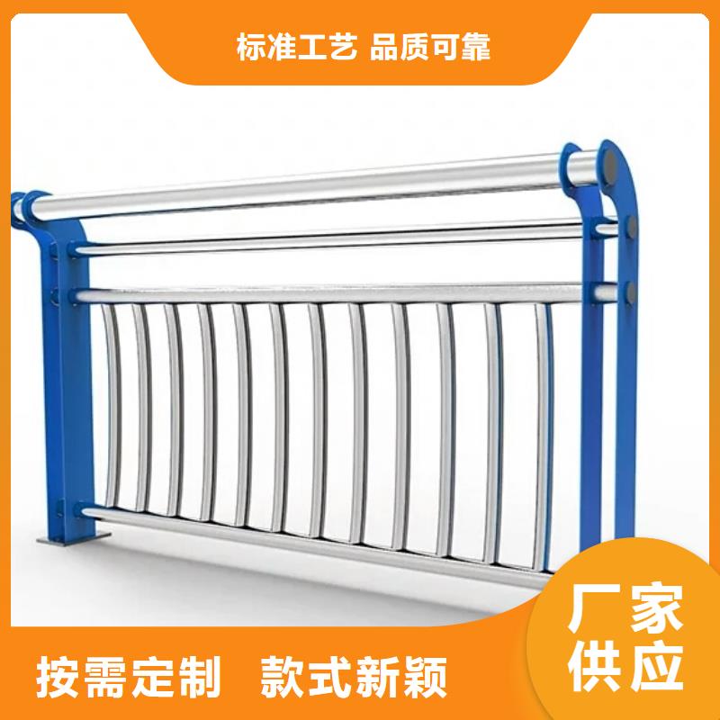 桥梁防撞护栏供应商