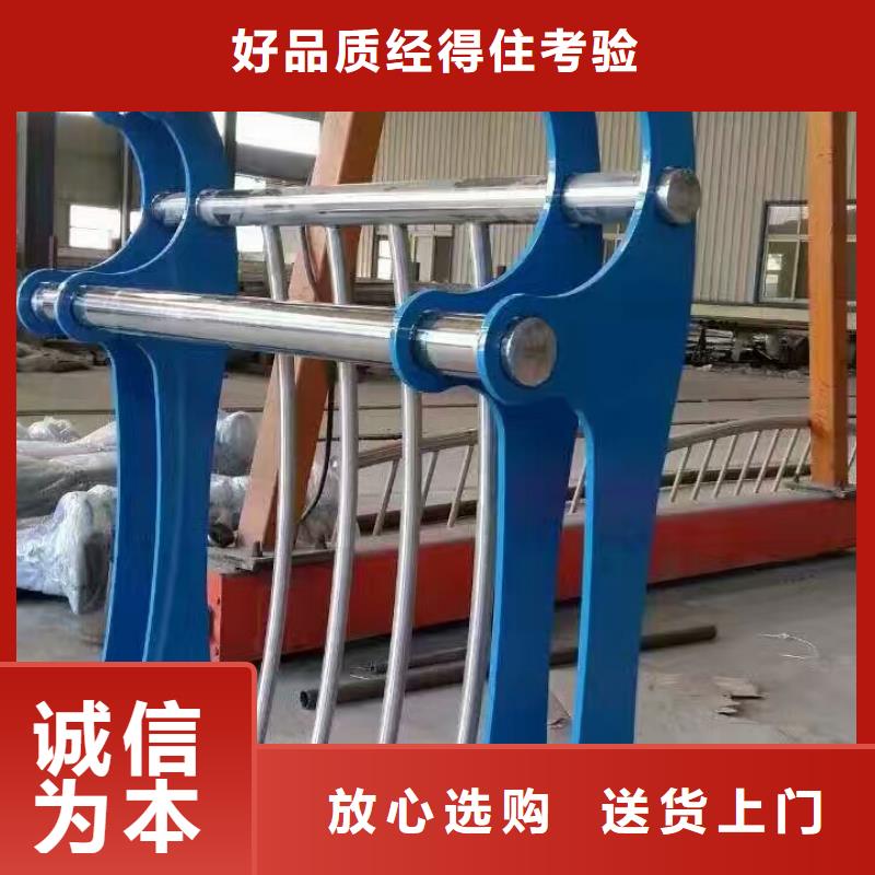 质优价廉的桥梁复合管护栏公司