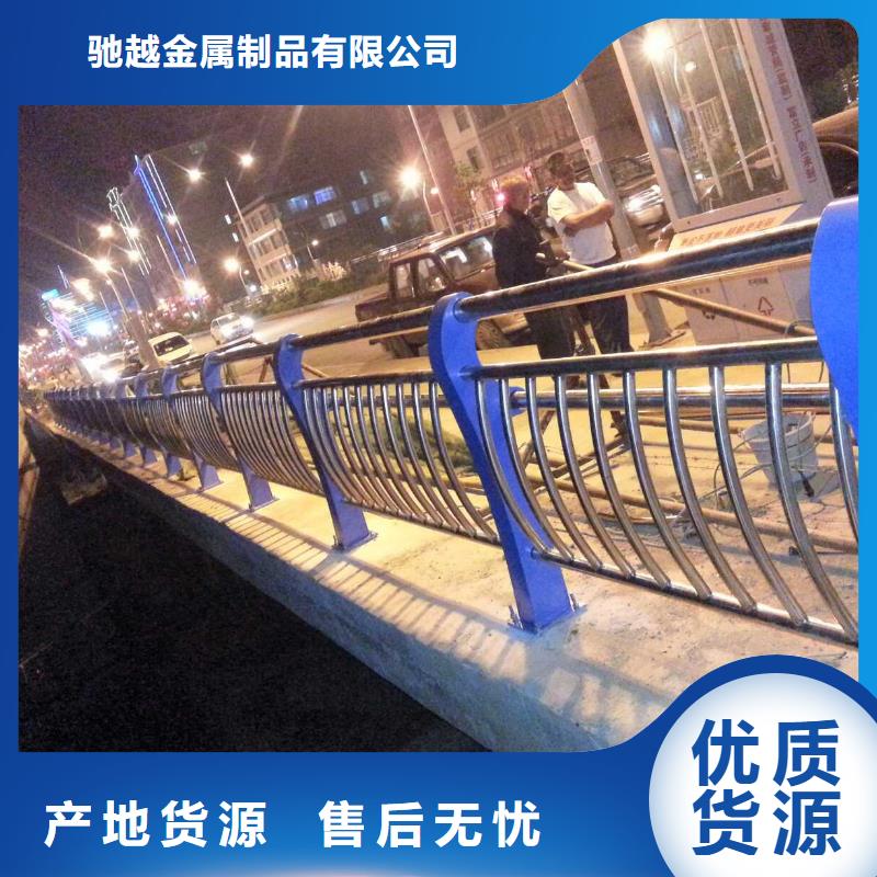 防撞护栏-防撞护栏供应