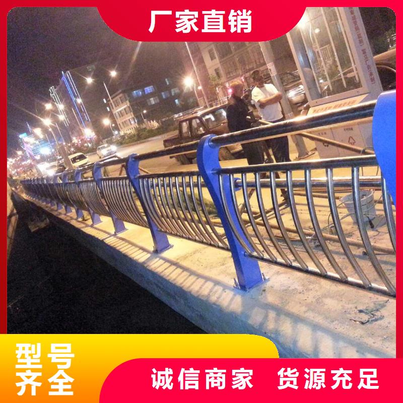 防撞桥梁护栏厂家