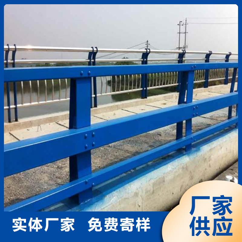 防撞桥梁护栏厂家