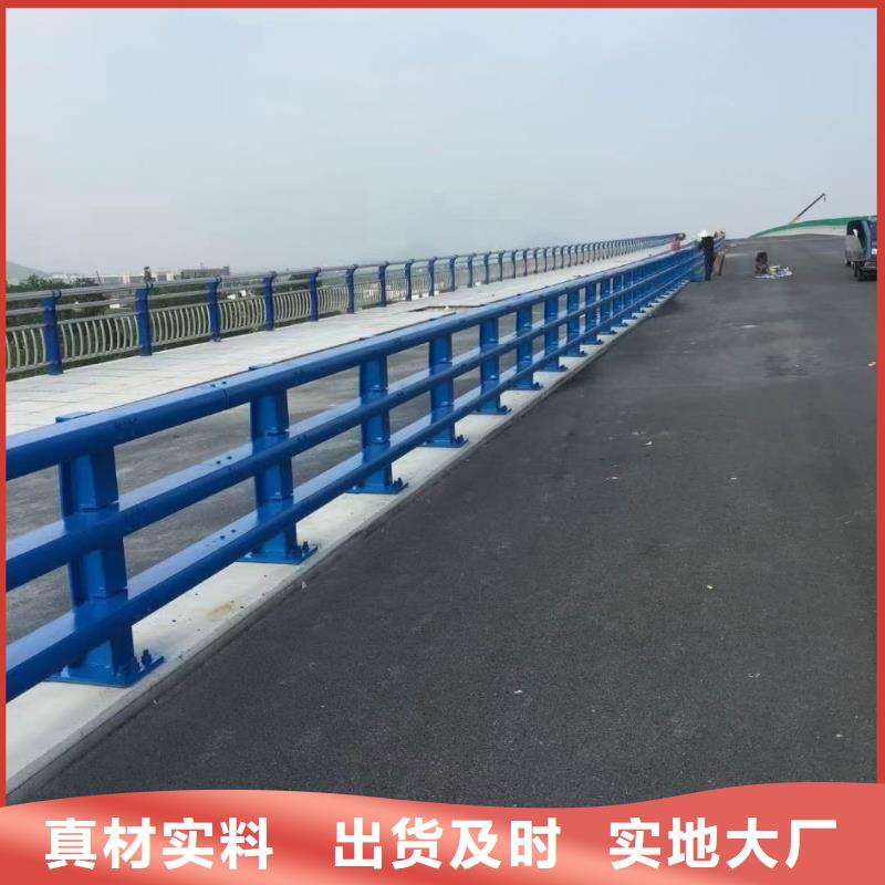 桥梁钢护栏-桥梁钢护栏货比三家