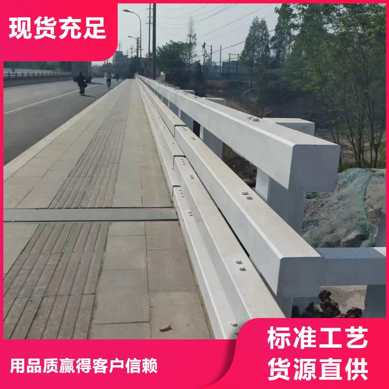 桥梁钢护栏自有工厂