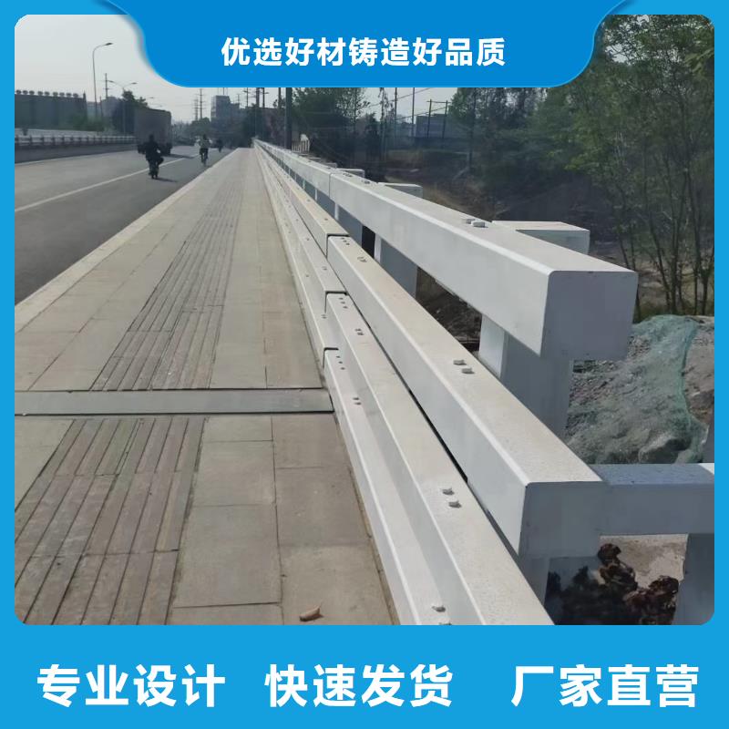 道路护栏防撞护栏实力商家