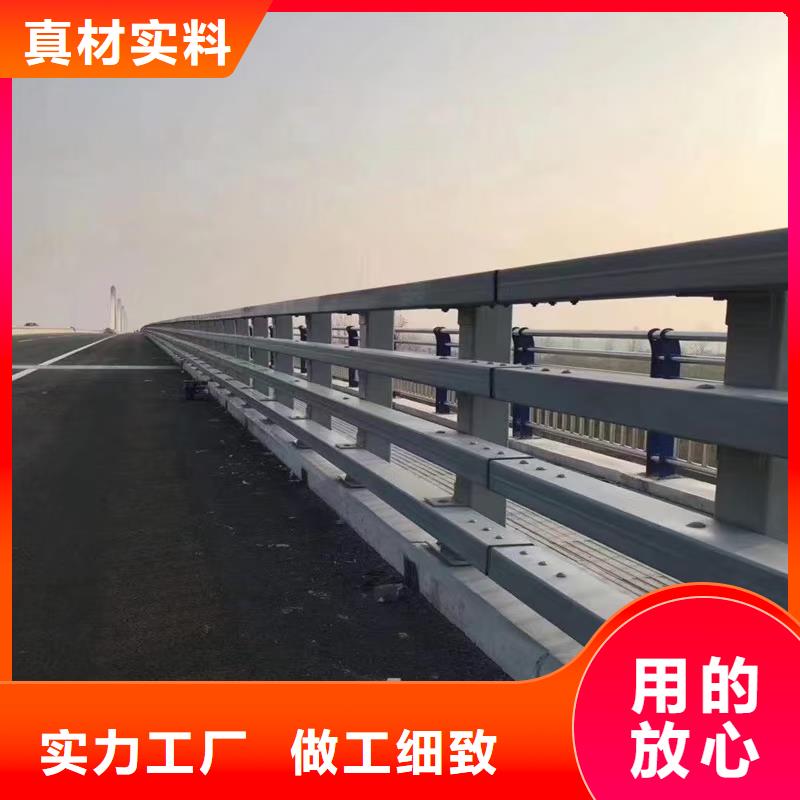桥梁防撞护栏厂家