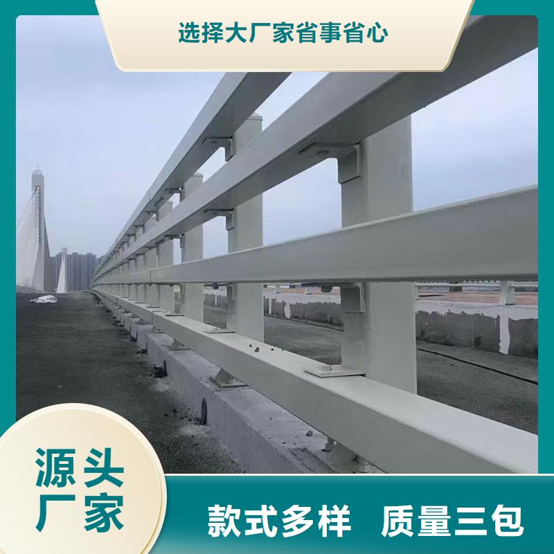 价格公道的桥梁复合管护栏厂家